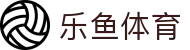 乐鱼(leyu)中国官方网站 - 2026世界杯数字体育首选平台
